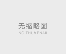 熱水保溫管道ppr保溫管生產(chǎn)廠家-中衛(wèi)柯宇管業(yè)操作簡(jiǎn)單