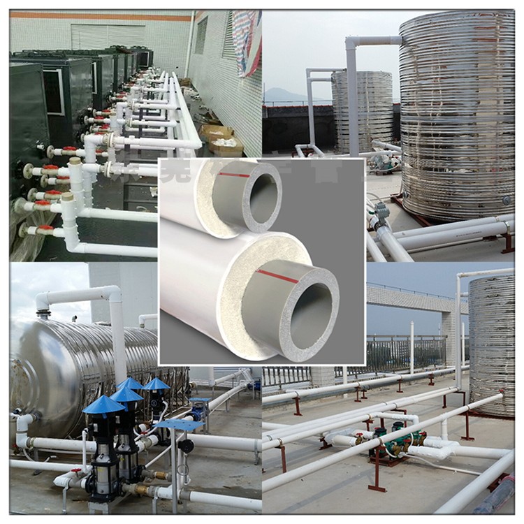 復合保溫管ppr聚氨脂保溫管